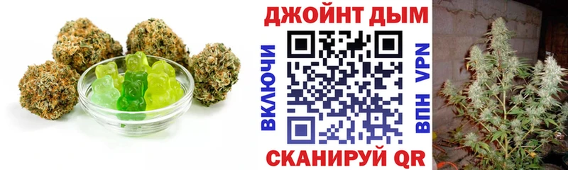 Canna-Cookies марихуана  Купить где  Рудня 