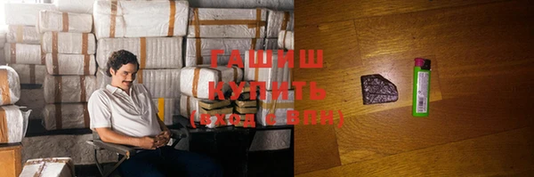 круглые Инта