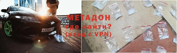 круглые Инта