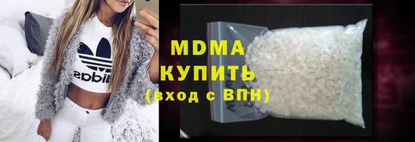 а пвп мука Каменск-Шахтинский