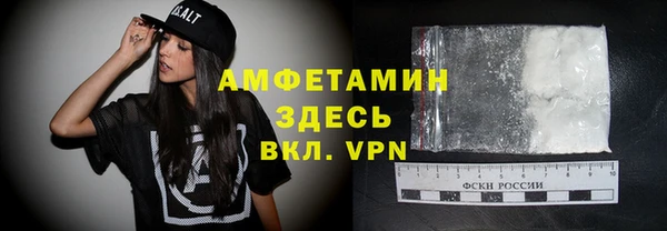 прущие крисы Иннополис