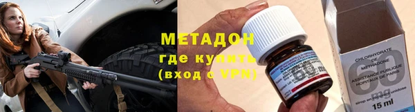 круглые Инта