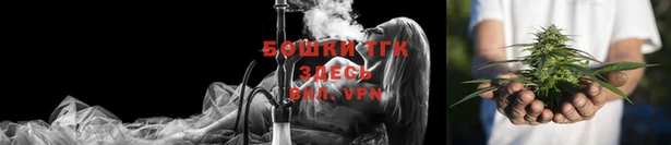 прущие крисы Иннополис