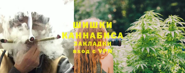 круглые Инта