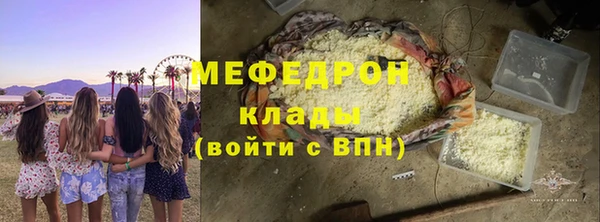 круглые Инта