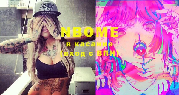 мефедрон Тихвин