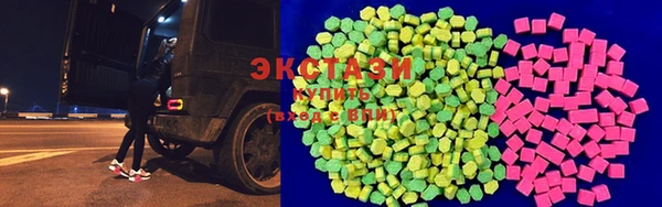 прущие крисы Иннополис