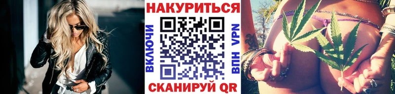 Шишки марихуана ГИДРОПОН  Купить где  Рудня 